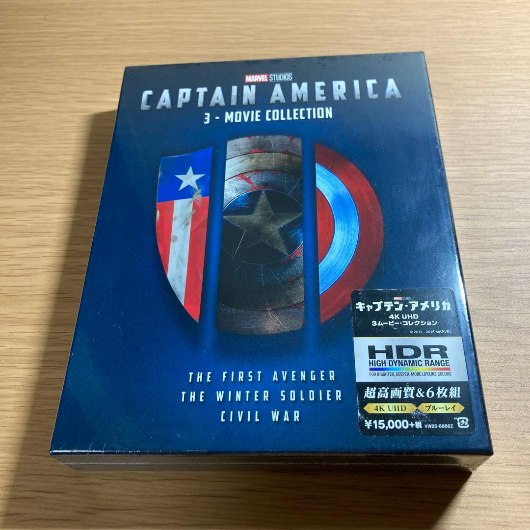 【未開封品】キャプテン・アメリカ:4K UHD 3ムービー・コレクション