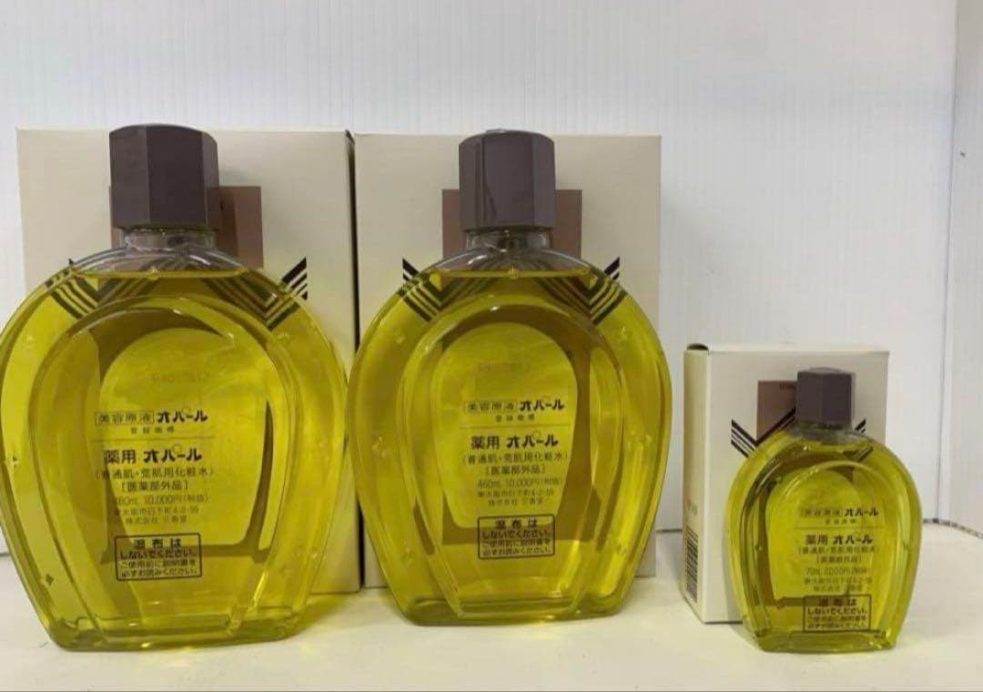 オパール原液普通肌用　お買い得セット