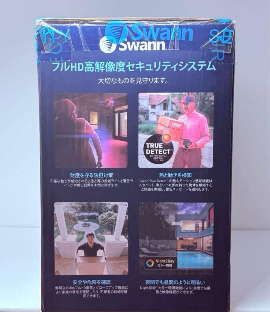 Swann Security System SWDVK-446804SL 未開梱