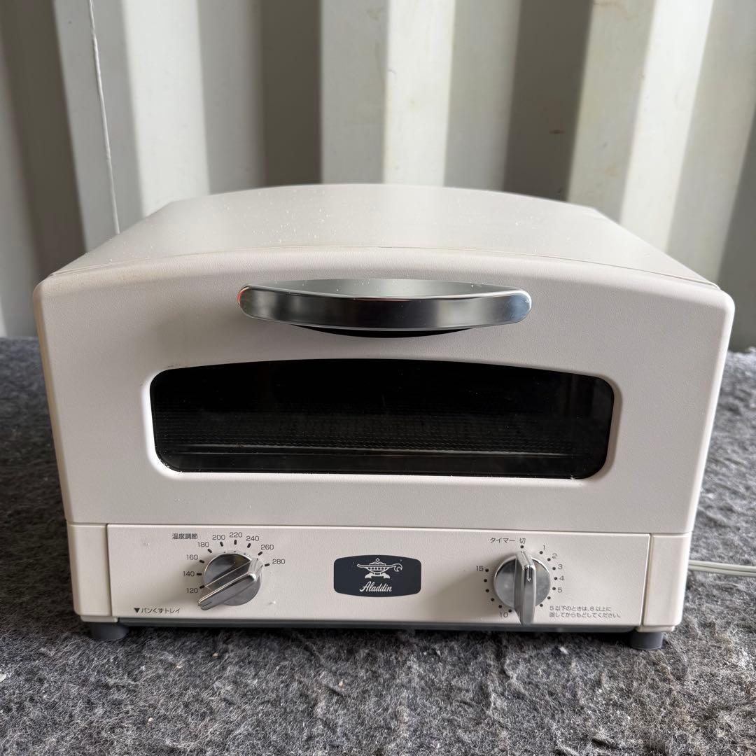 RL27激安早い者勝ち✨　アラジン　グラファイトトースター　ホワイト