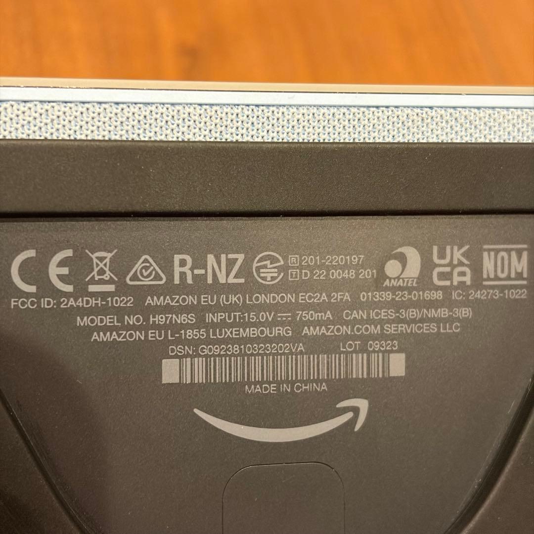 Amazon Echo Show 5（第3世代）グレーシャーホワイトH97N6S