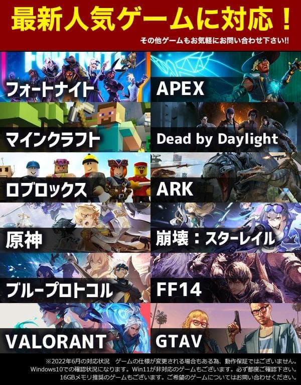 【ゲーミングPCフルセット】i7 9700F GTX1650 Office HP