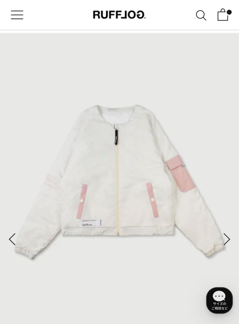 【ちくわ】RUFFLOG ラフログ　ノーカラージャケット サイズS