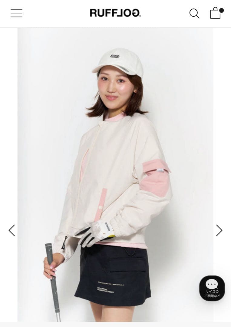 【ちくわ】RUFFLOG ラフログ　ノーカラージャケット サイズS