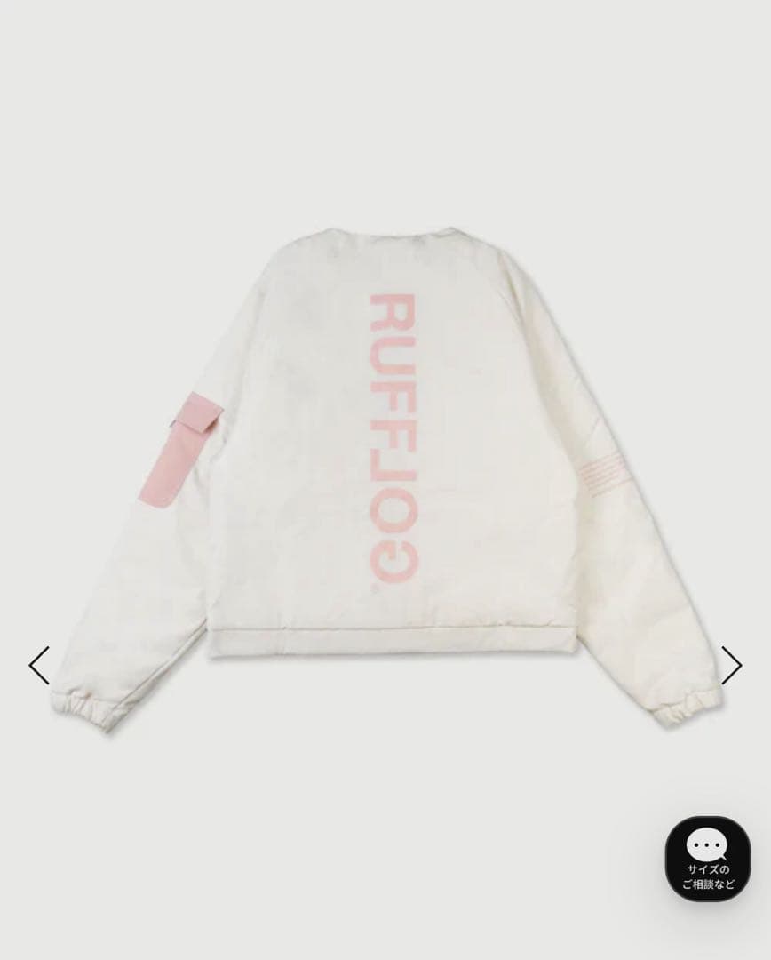 【ちくわ】RUFFLOG ラフログ　ノーカラージャケット サイズS