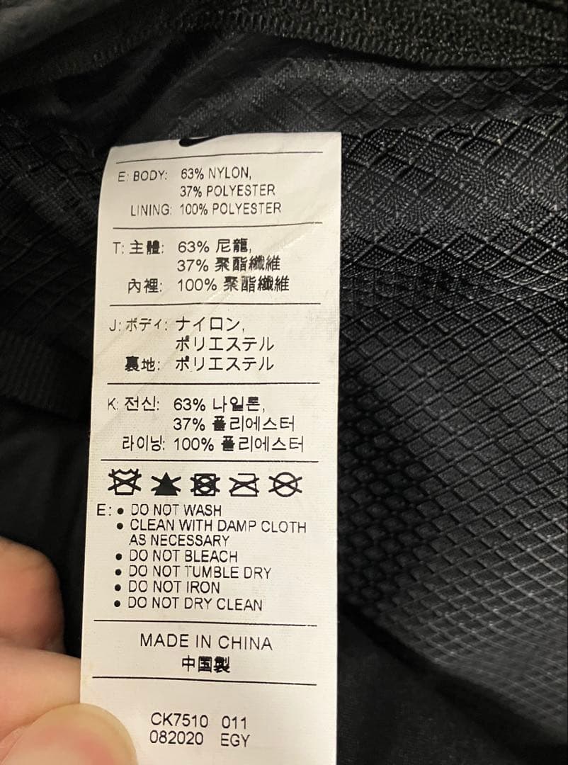 【美品】NIKE ACG KARST カルスト バックパック ブラック