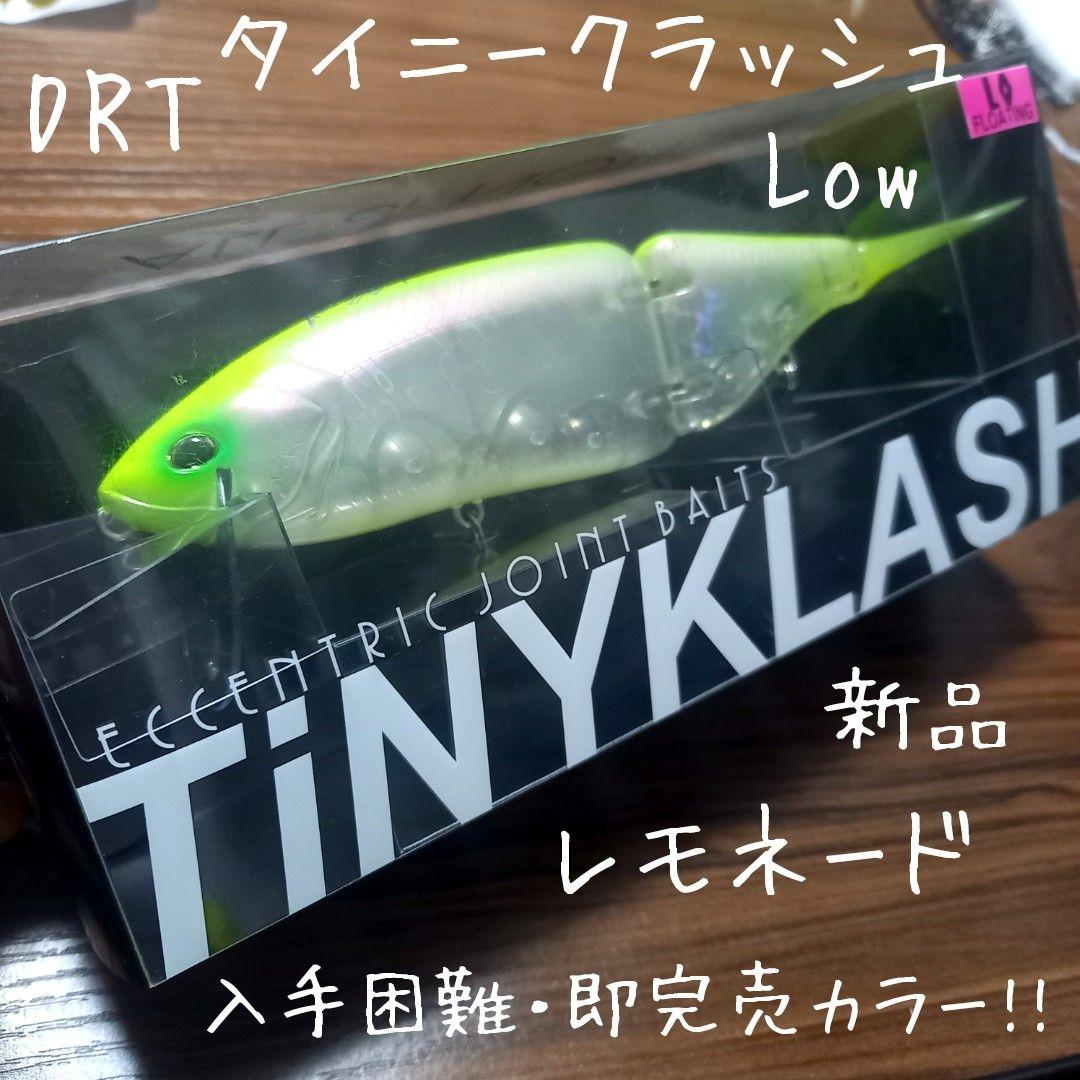 DRT、デビジョンレーベルタックルズ、タイニークラッシュ Low、レモネード