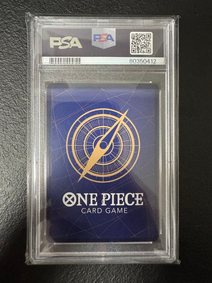 【PSA10】モンキー・D・ルフィ SR パラレル ST01-012 サイン無し