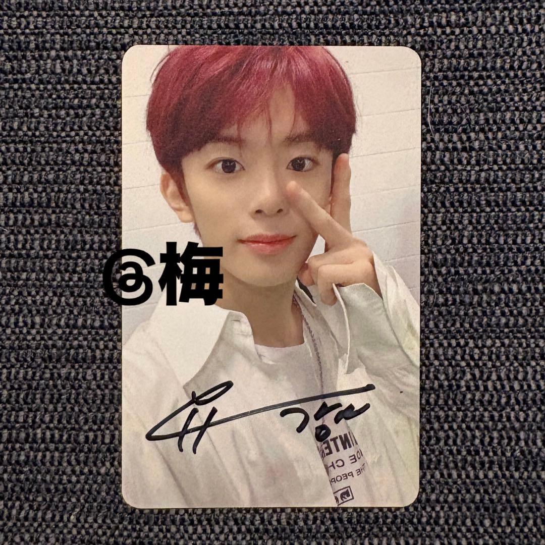 VEY ボイプラ カンミン サイン入りトレカ