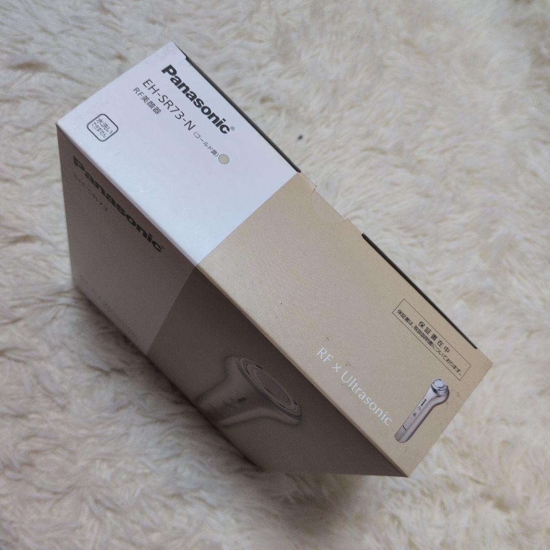【新品・未使用】Panasonic EH-SR73 RF×超音波 美顔器