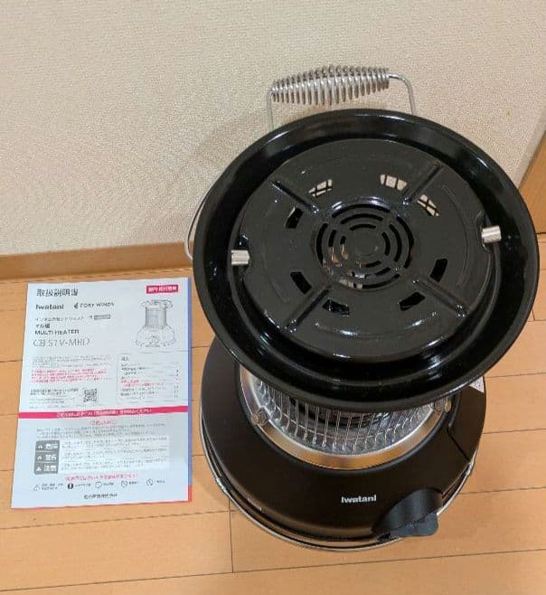 イワタニカセットガスストーブ　マル暖MULTI HEATER