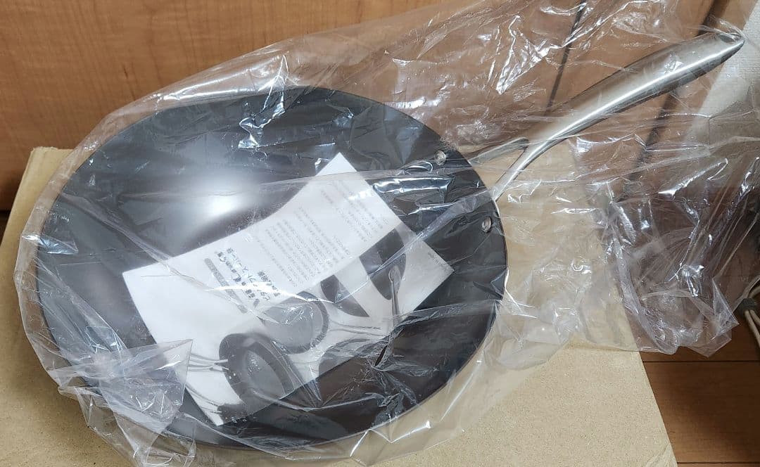 Vita Craft スーパー 鉄ウォックパン30cm