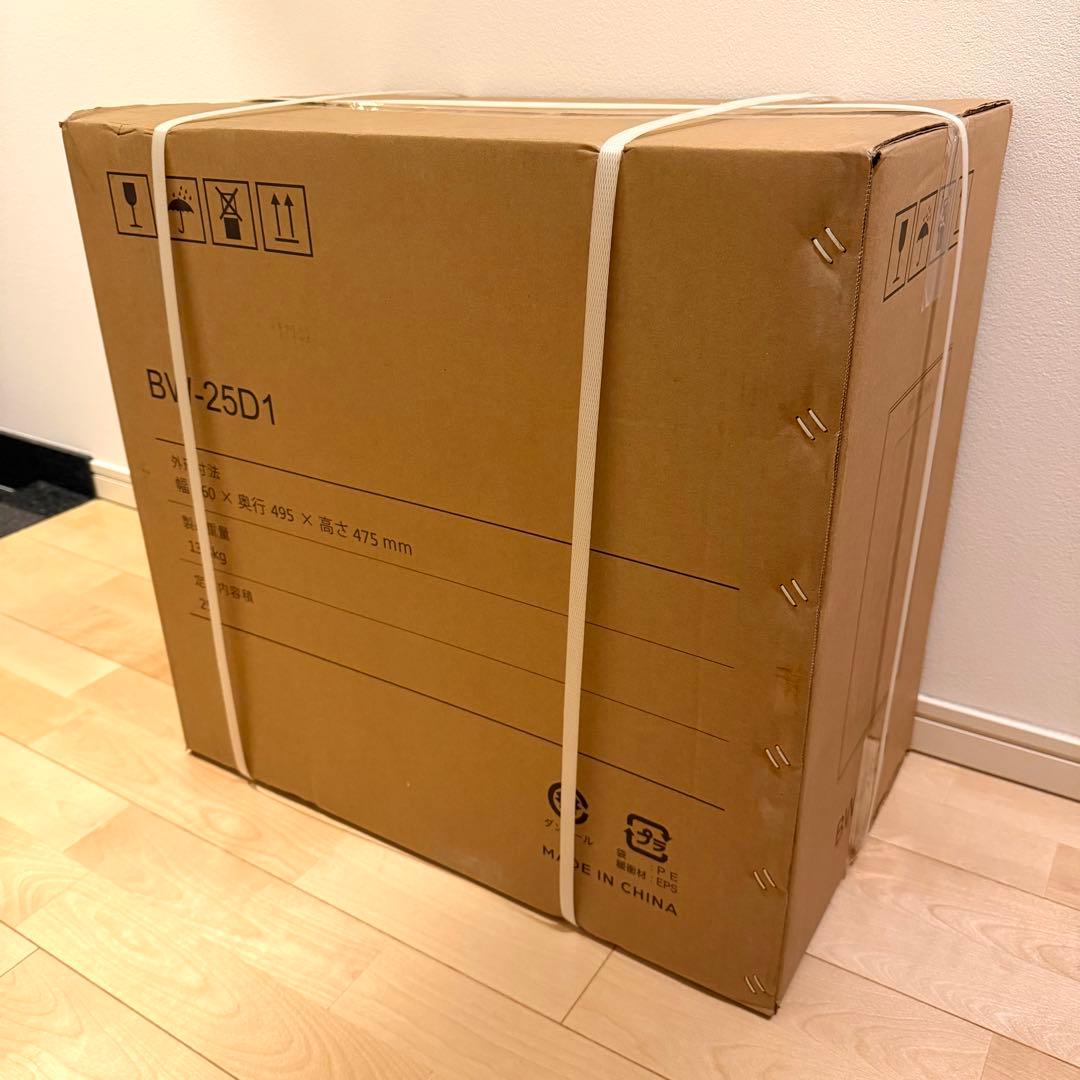 ワインセラー 25L 8本収納 ワインクーラー 缶ビール 日本酒 ペルチェ式