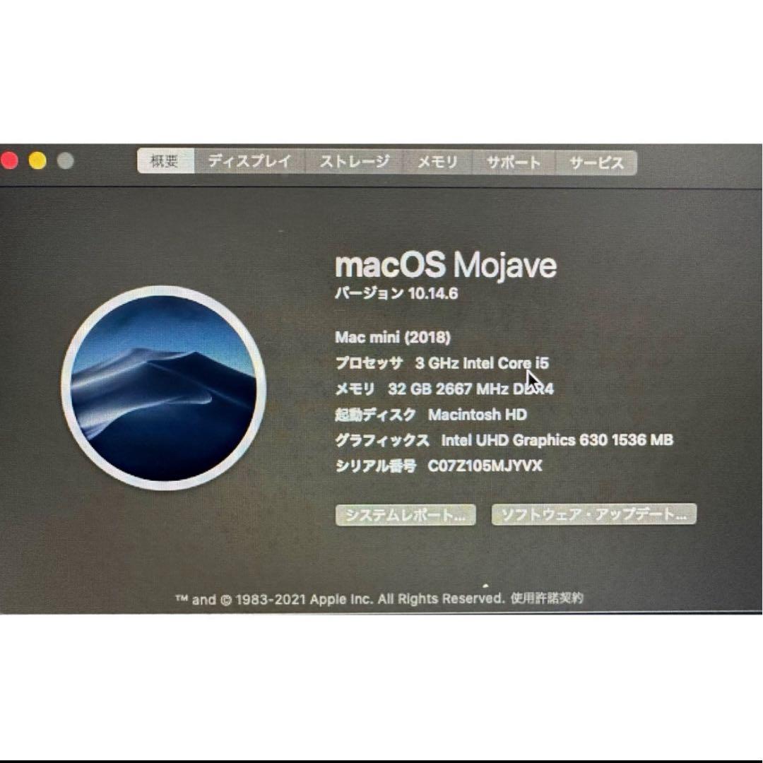 【値下げ可】APPLE Mac mini 2018 i5 256GB 32G