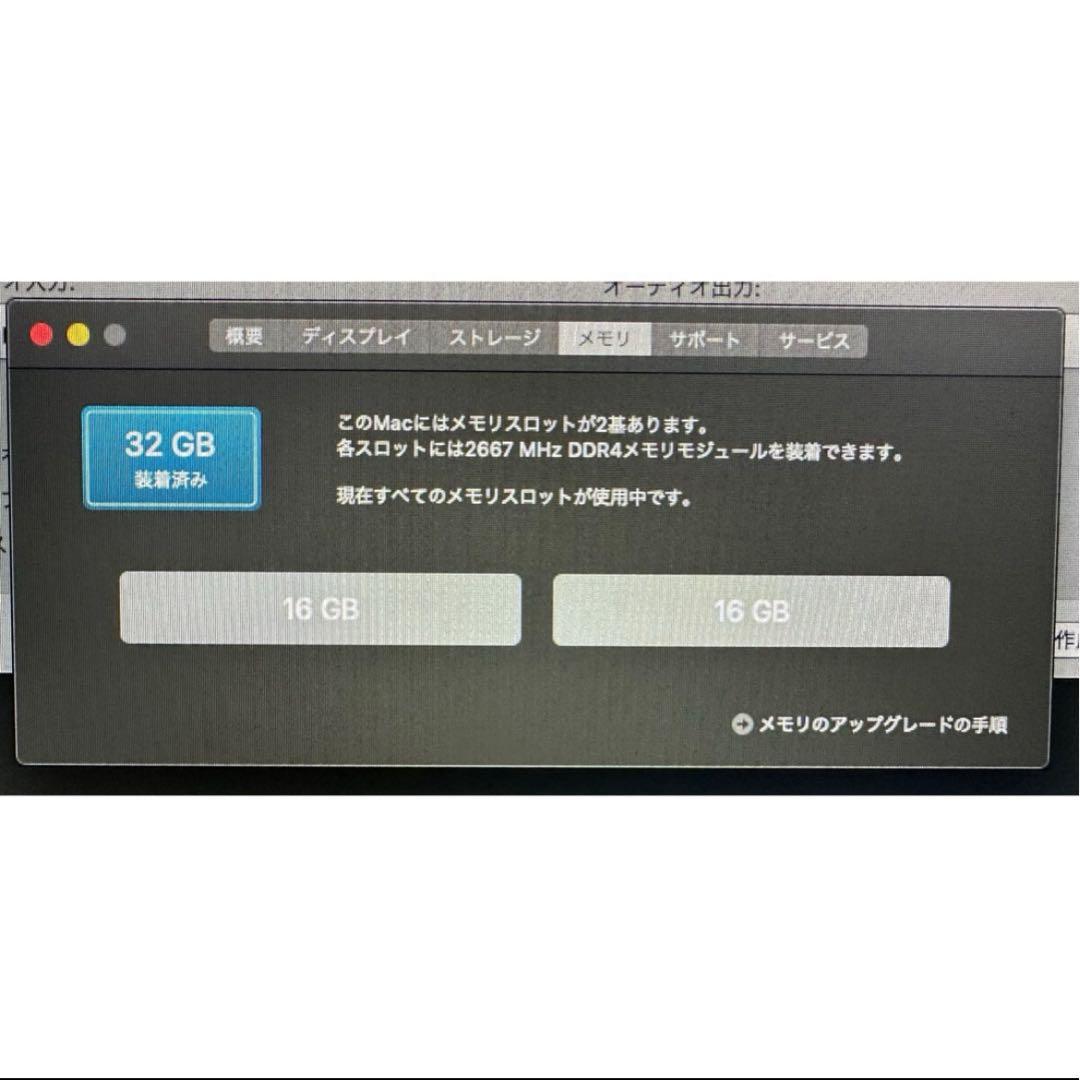 【値下げ可】APPLE Mac mini 2018 i5 256GB 32G