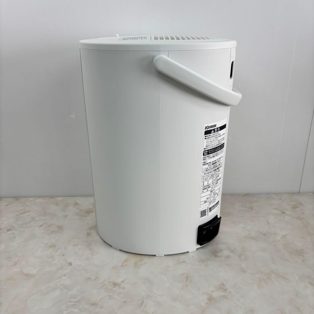 象印マホービン スチーム式加湿器 EE-DE50 ホワイト　2024年製