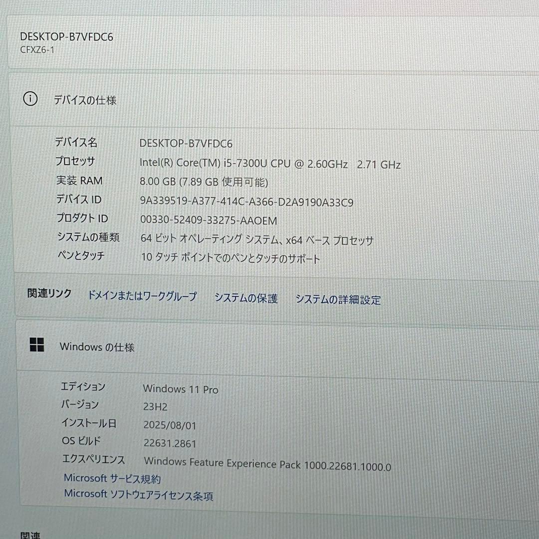 Windowsタブレット本体 #068 Panasonic CF-XZ6 2in1 i5 Office2021