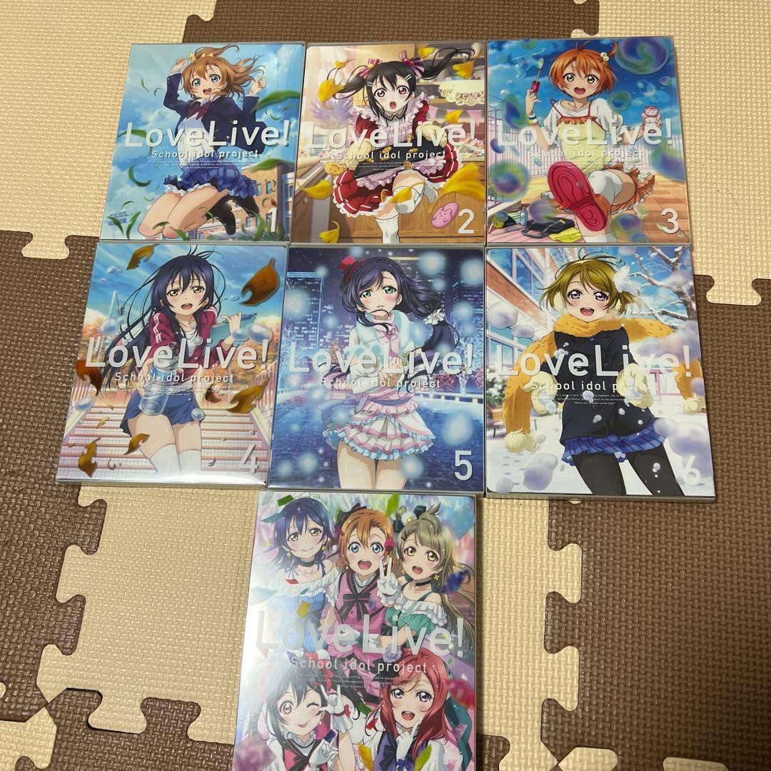 ラブライブ! Love Live! 1-7巻セット　Blu-ray