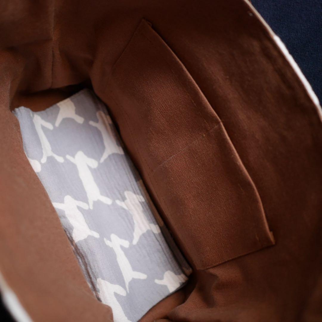 かごや（山葡萄のカゴバッグ）ミナペルホネン