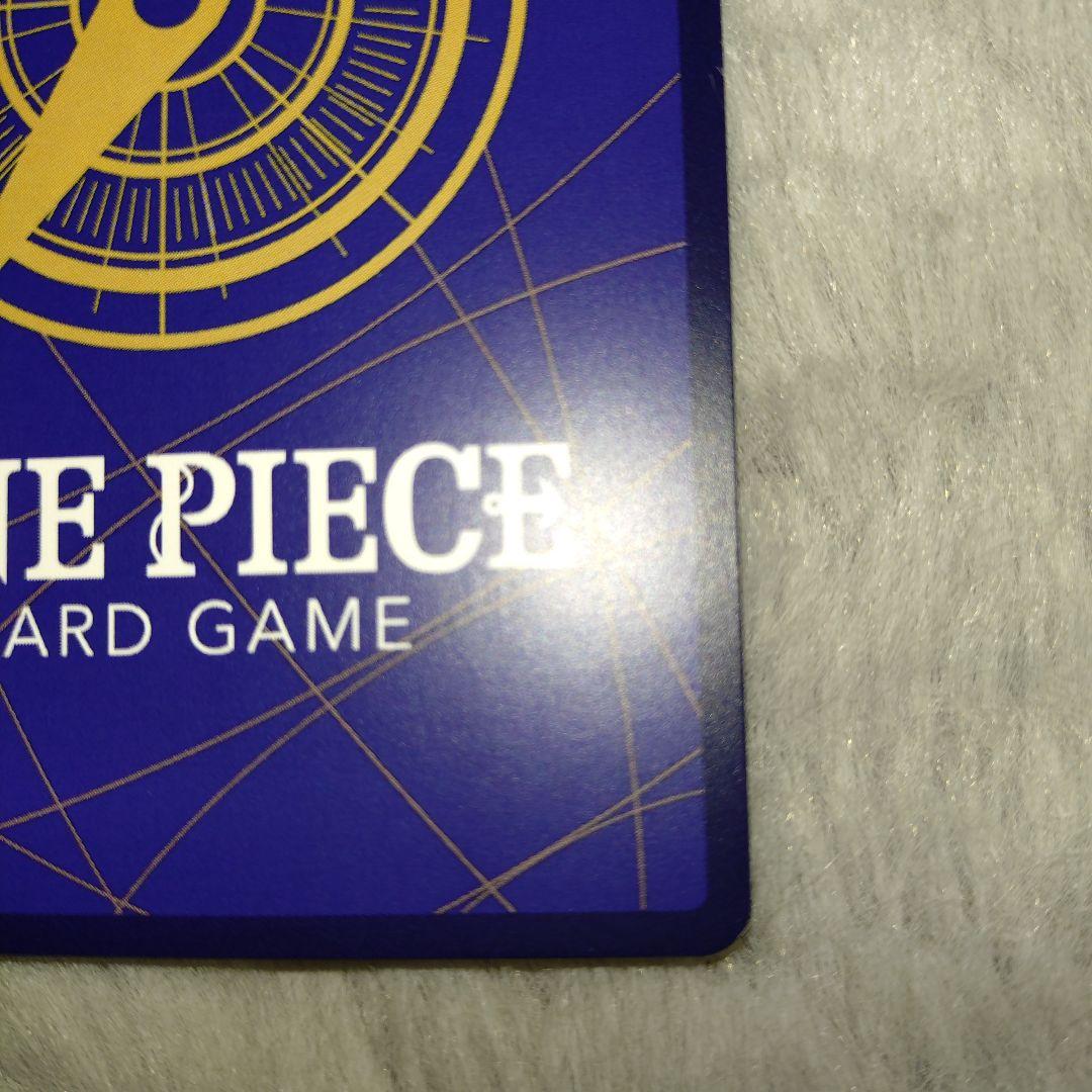 ワンピースカード パラレル ナミ