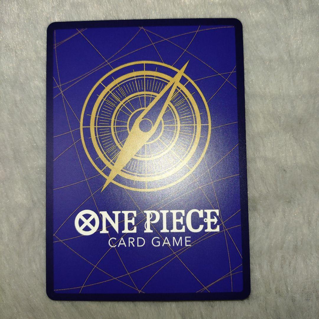 ワンピースカード パラレル ナミ