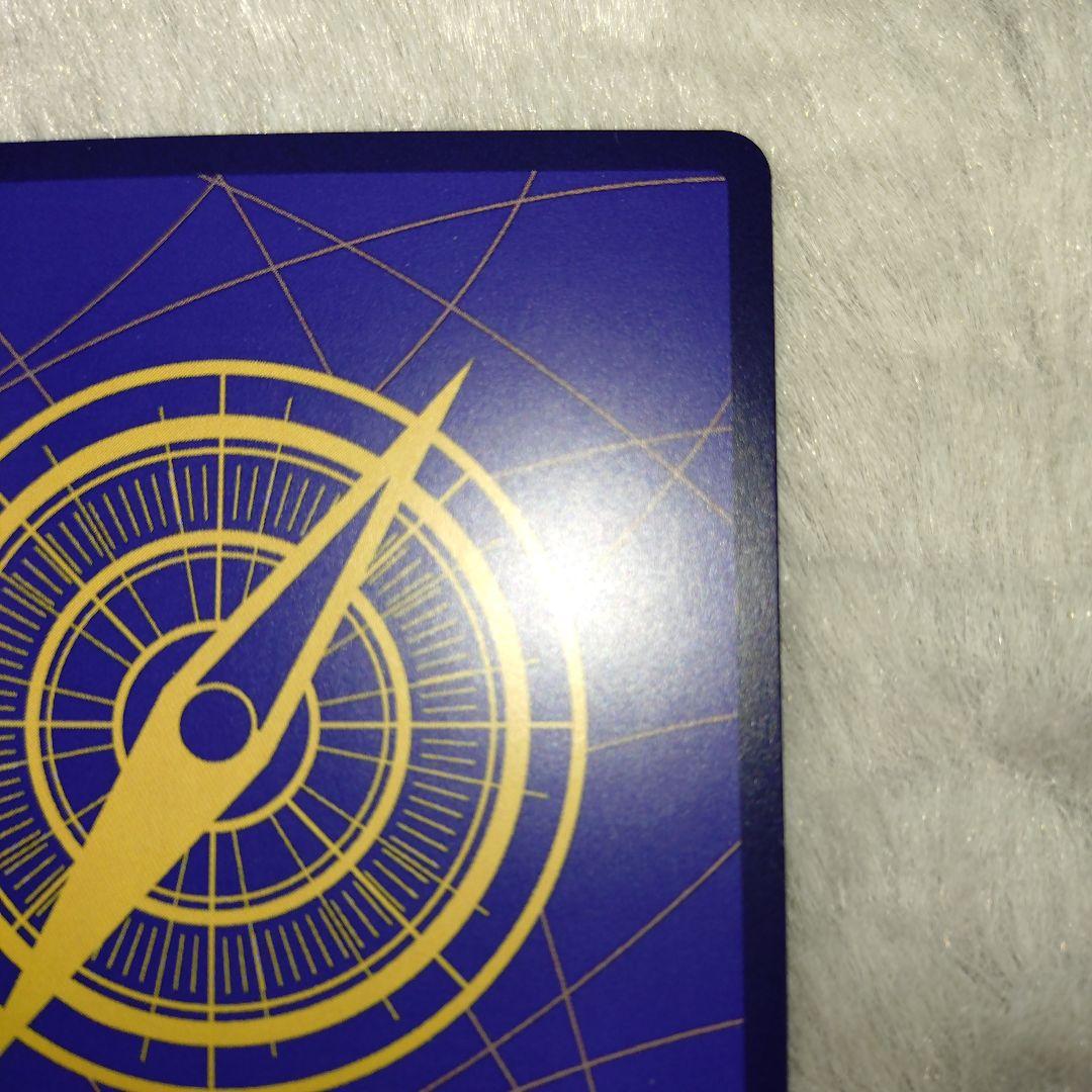 ワンピースカード パラレル ナミ