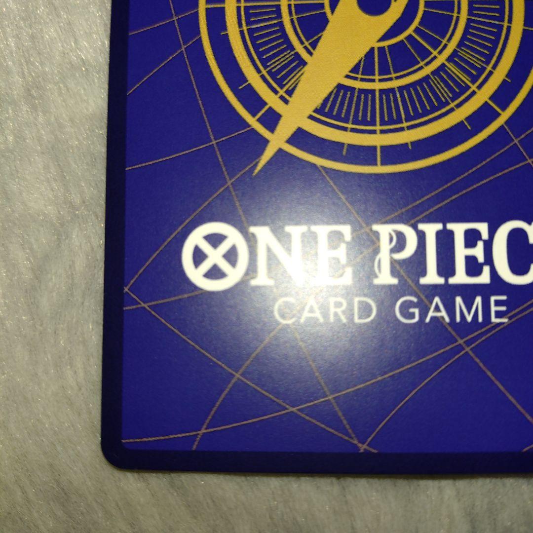 ワンピースカード パラレル ナミ