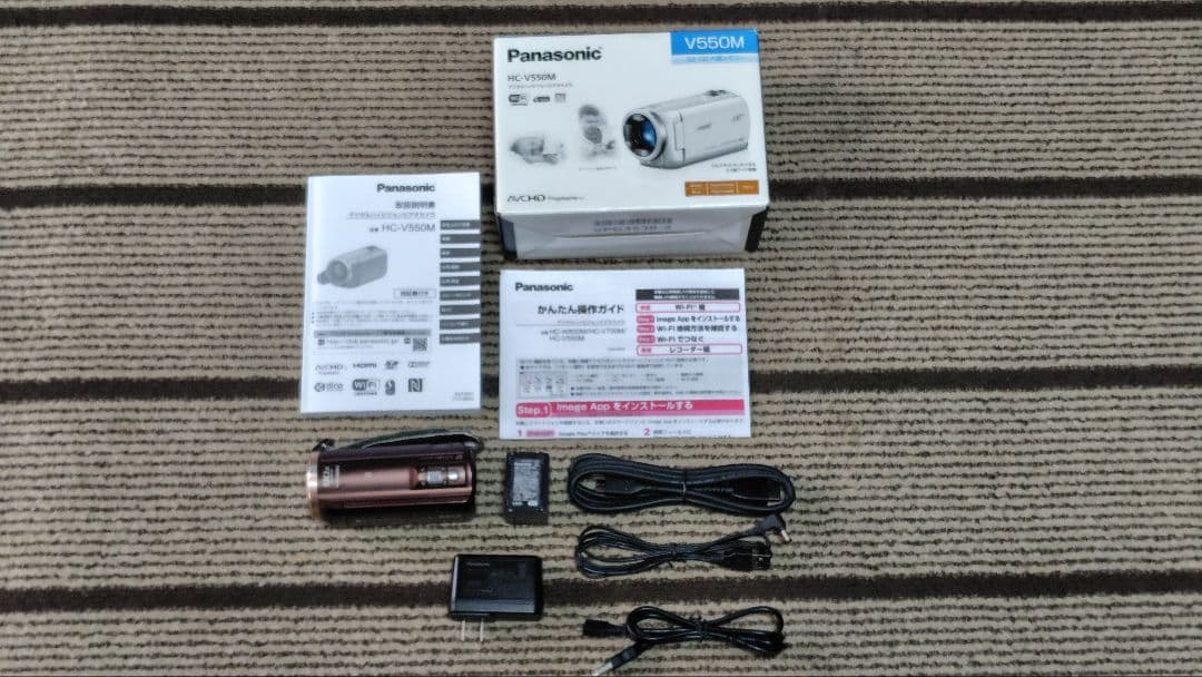 Panasonic デジタルハイビジョンビデオカメラ HC-V550M