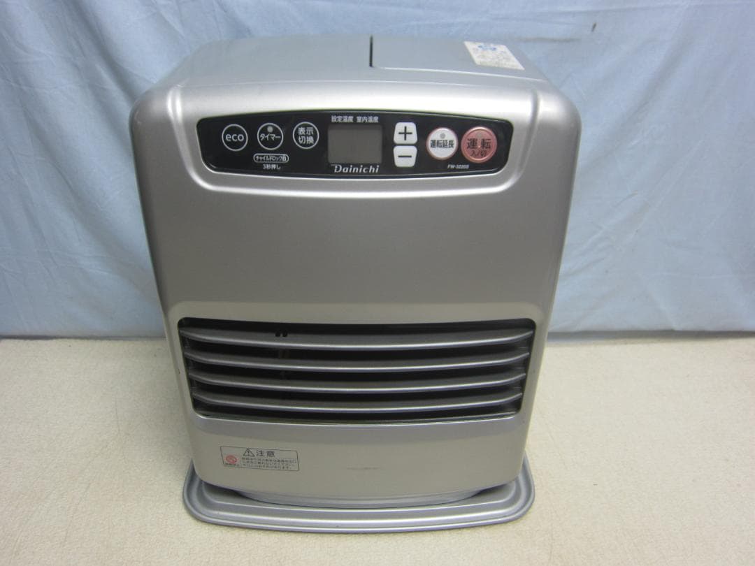 【S9487】整備済 石油ファンヒーター ダイニチ FW-3220S