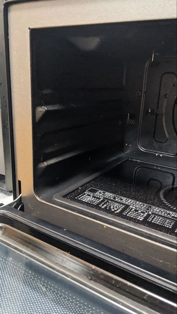 SHARP ヘルシオAX-RA20 30L（ダークメタル）