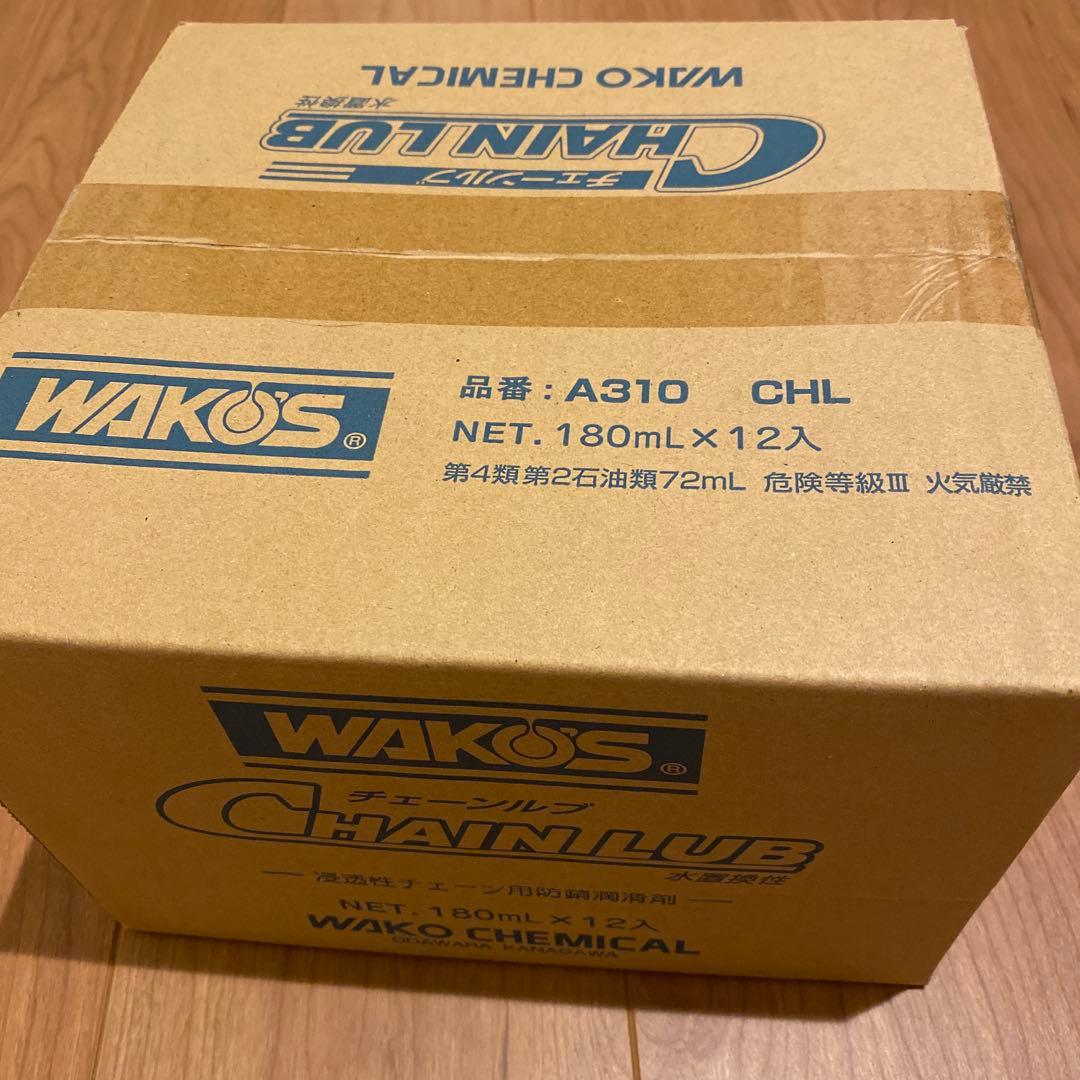 WAKOS CHAIN LUB A310 180mL x 12本　2箱