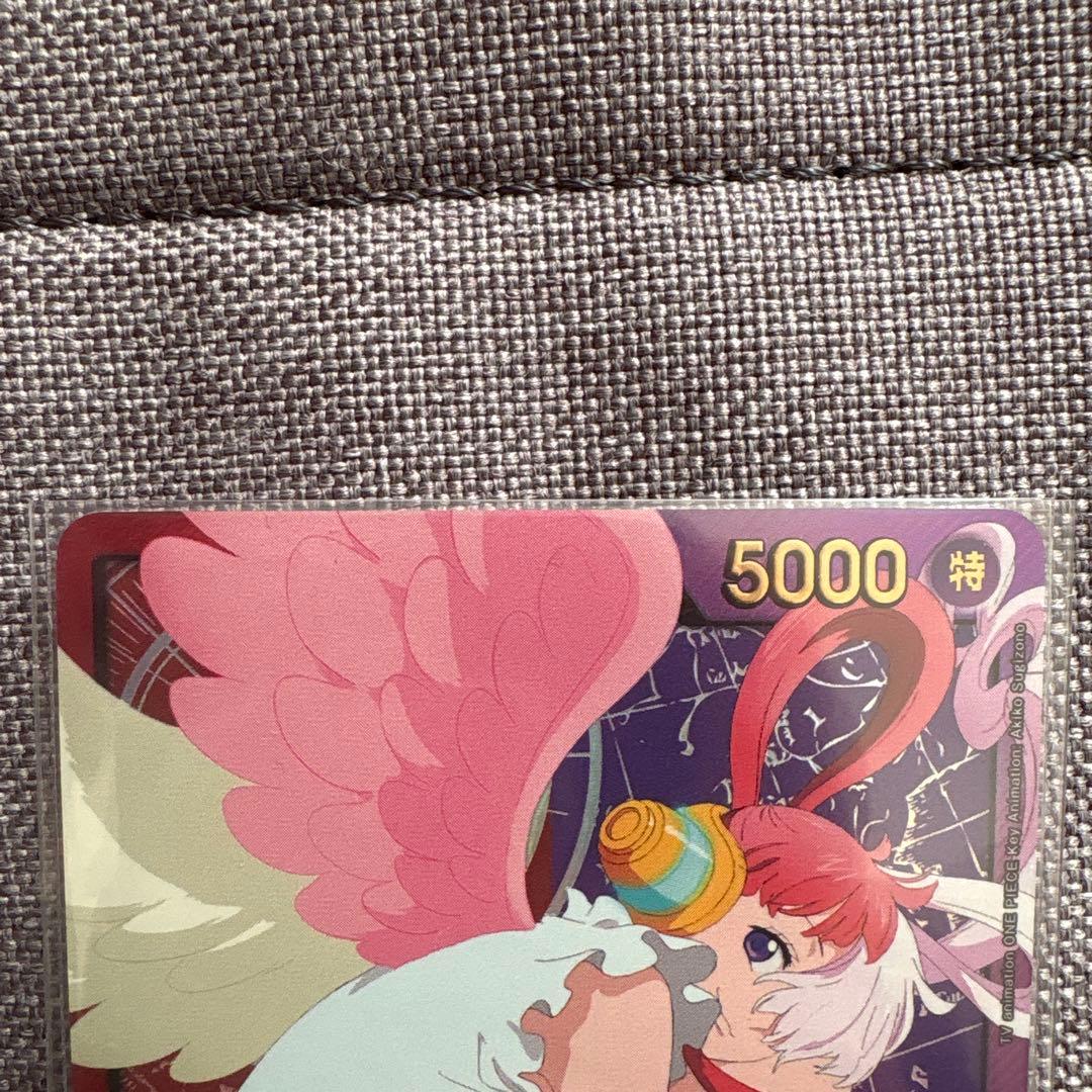 ワンピースカード ウタ リーダーパラレル OP06-001L リーパラ　金文字