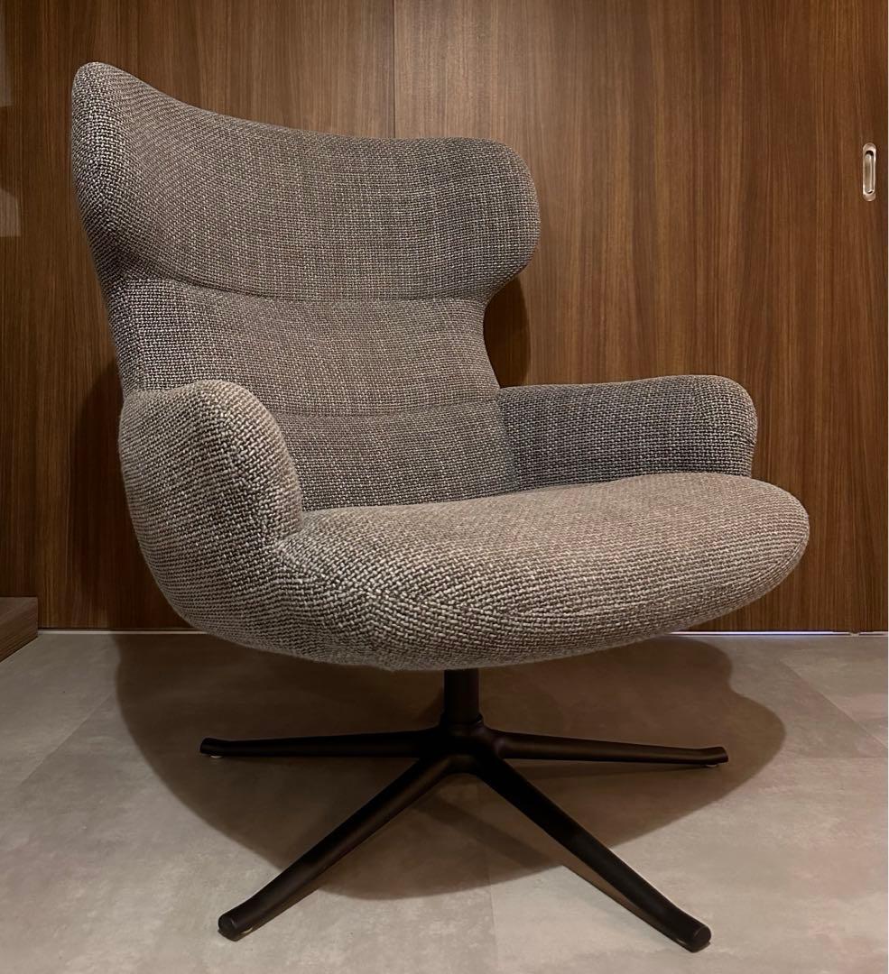 【廃盤・希少】Bo conceptボーコンセプト trentoチェア