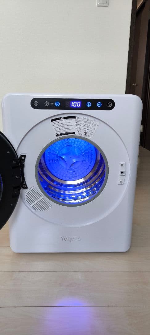 Yogurt ドラム式乾燥機 GDZ-40-518E 3kg