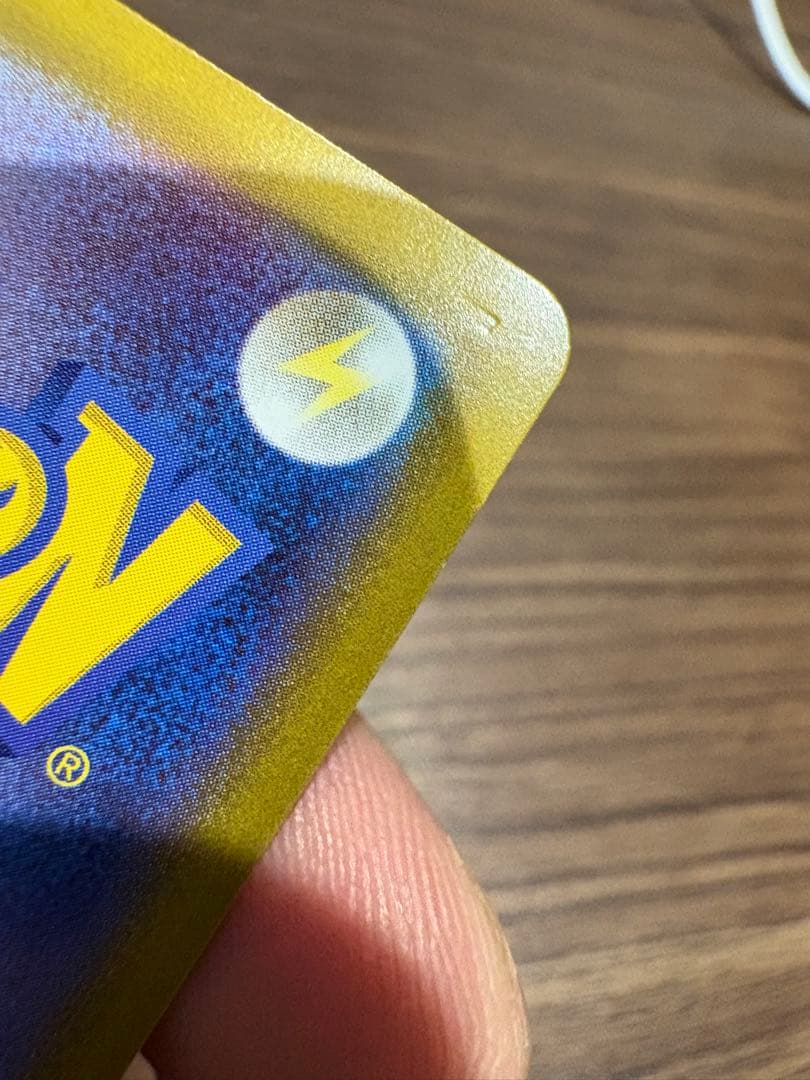 ロケット団のミュウツーex 125/098 SAR