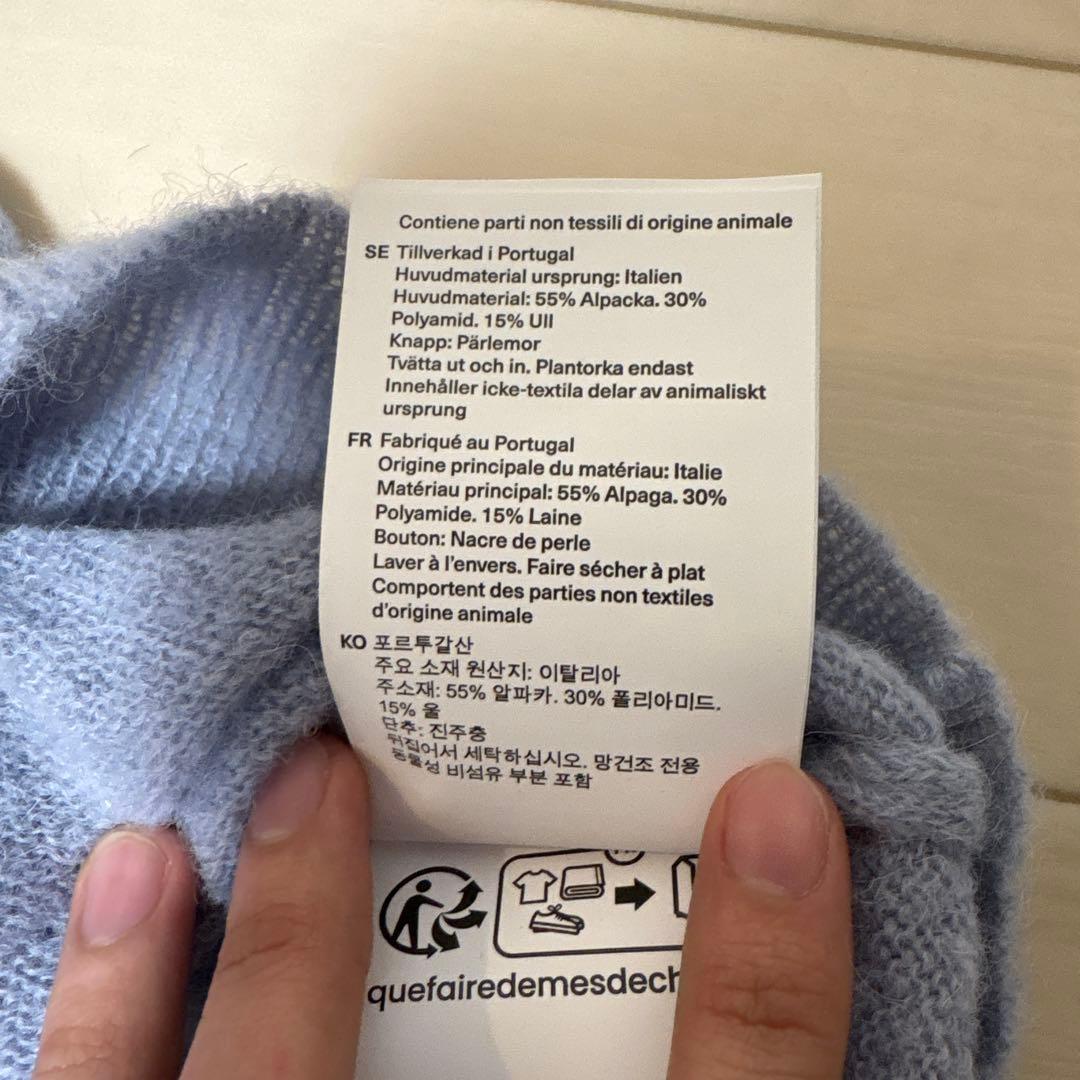 トップス OUR LEGACY EVENING POLO 25ss 46