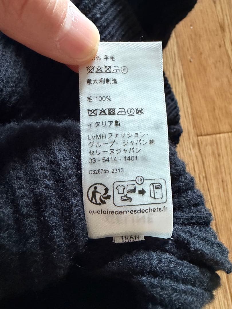 CELINE ブラック ロゴニット