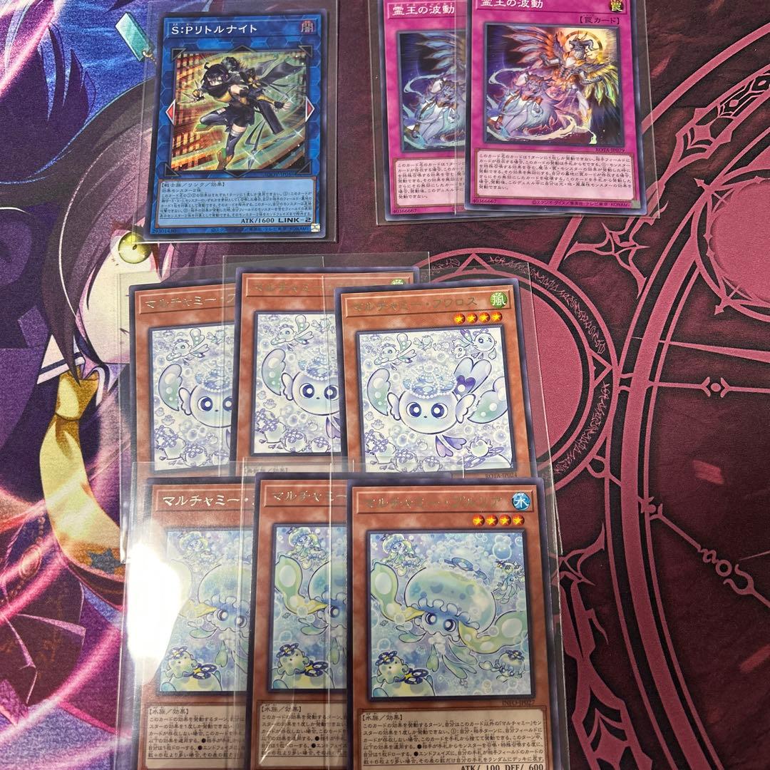 遊戯王　OCG 汎用　カード　まとめ売り
