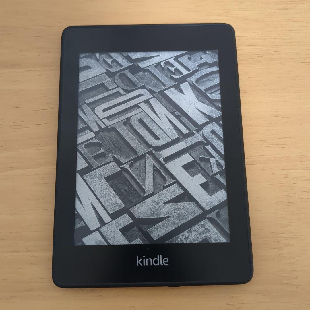 やまちゃん Kindle Paperwhite(8GB) 第10世代