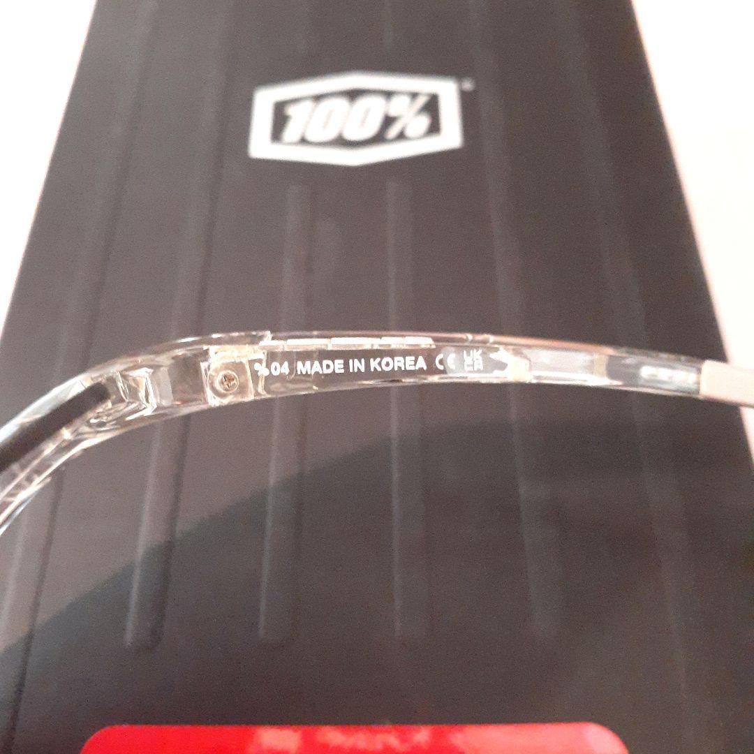 たかはーしー 100% SPEEDCRAFT クリア ブルー