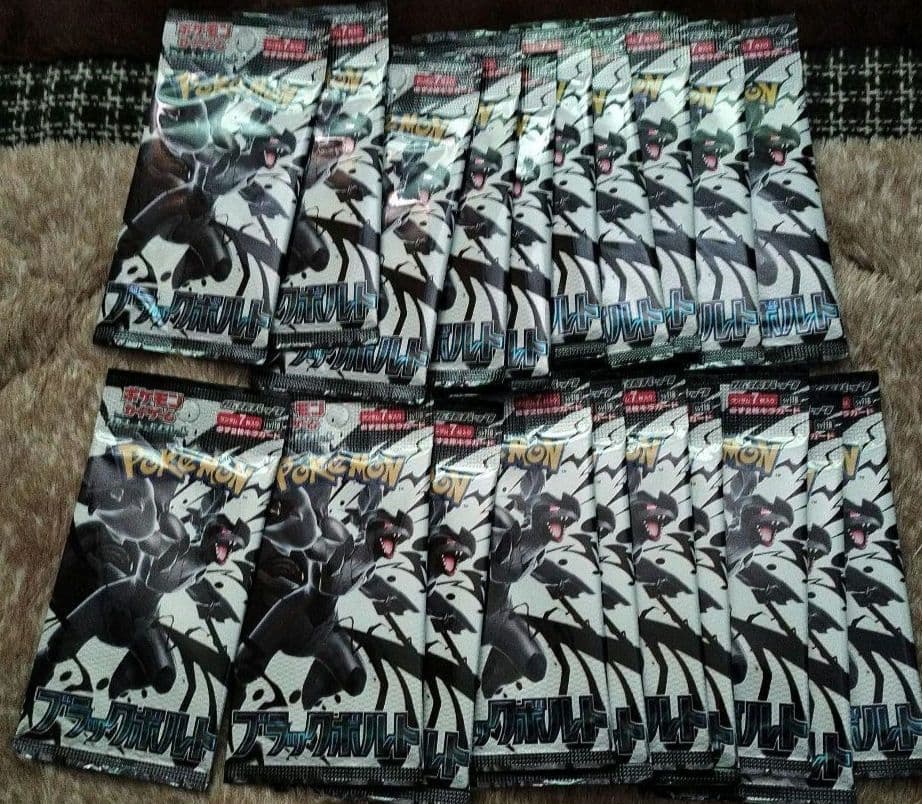 ポケモンカード　ブラックボルト　20パック　1BOX分