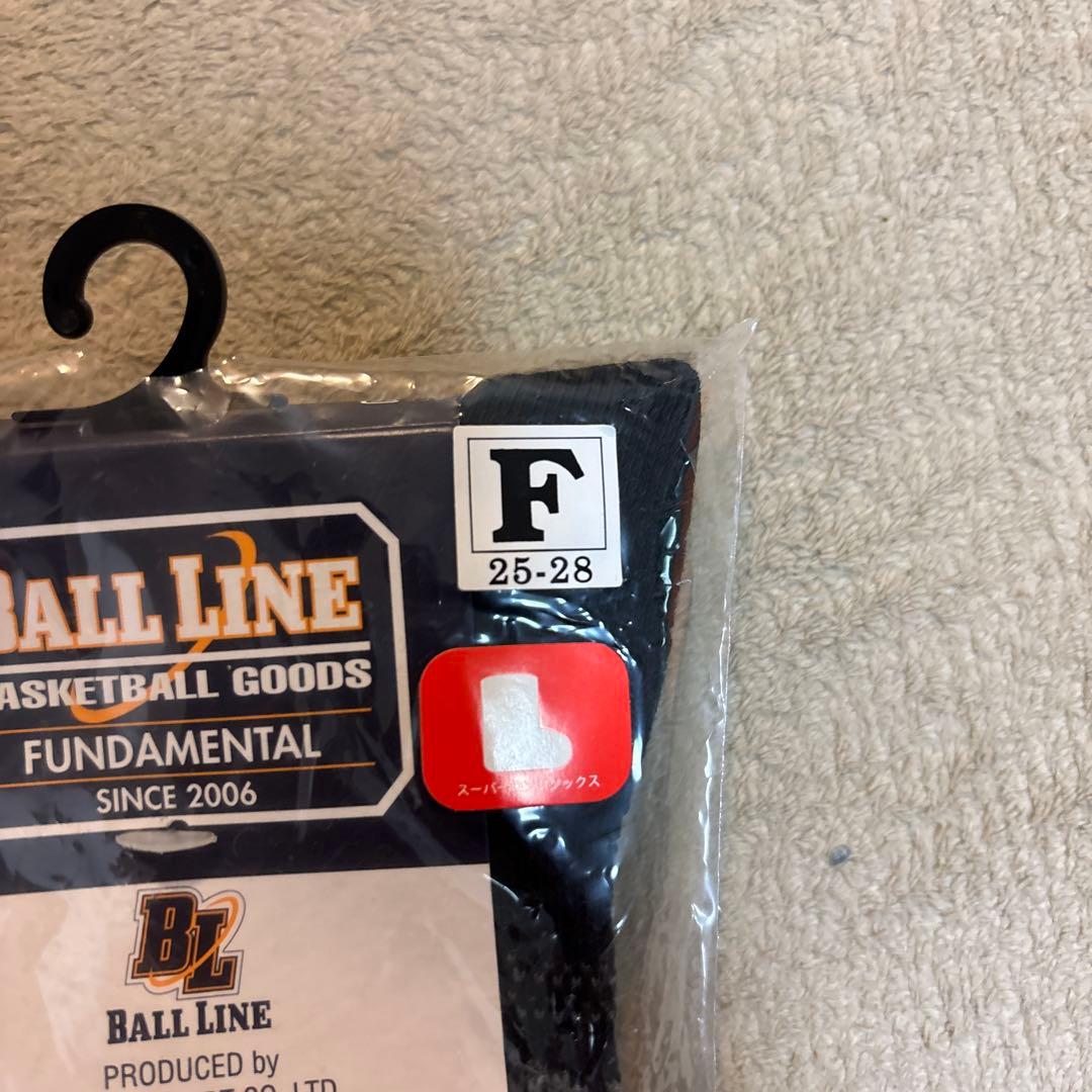 バスケットボールシューズゴービー8プロトロ