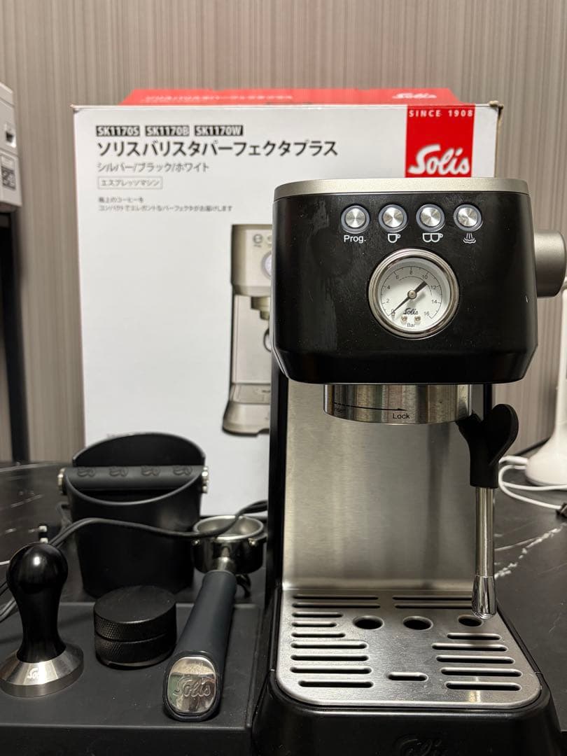 ソリス バリスタパーフェクタプラス ＋ディストリビューター等 豪華4点セット