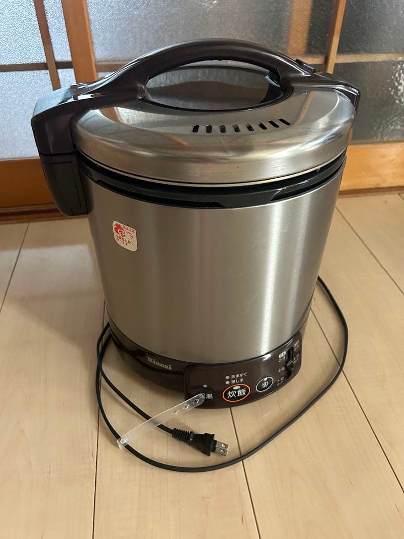 ガス　炊飯器　リンナイ　LPガス用　10合