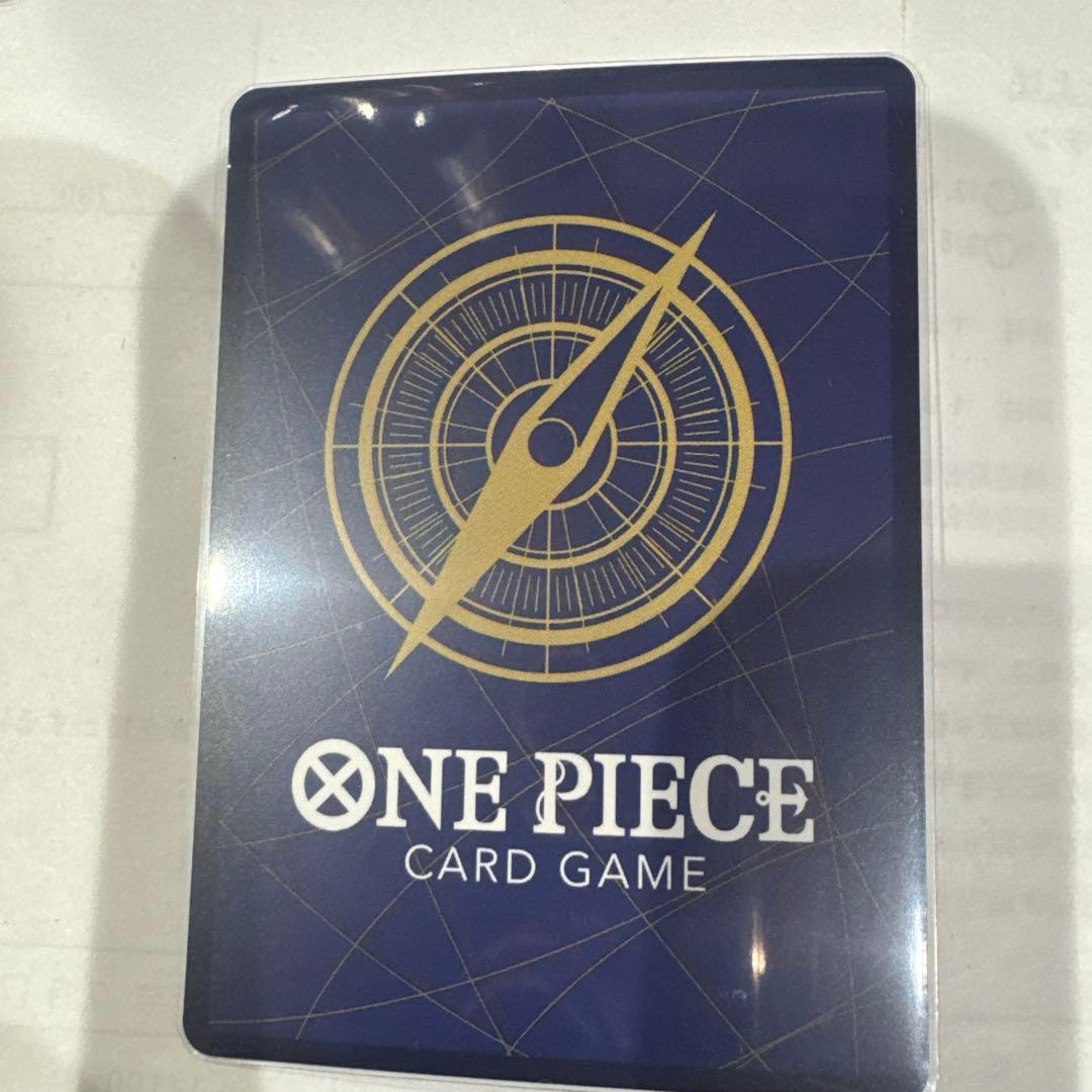 ワンピースカード リューマ プロモ ONE PIECE4枚セットMONSTERS