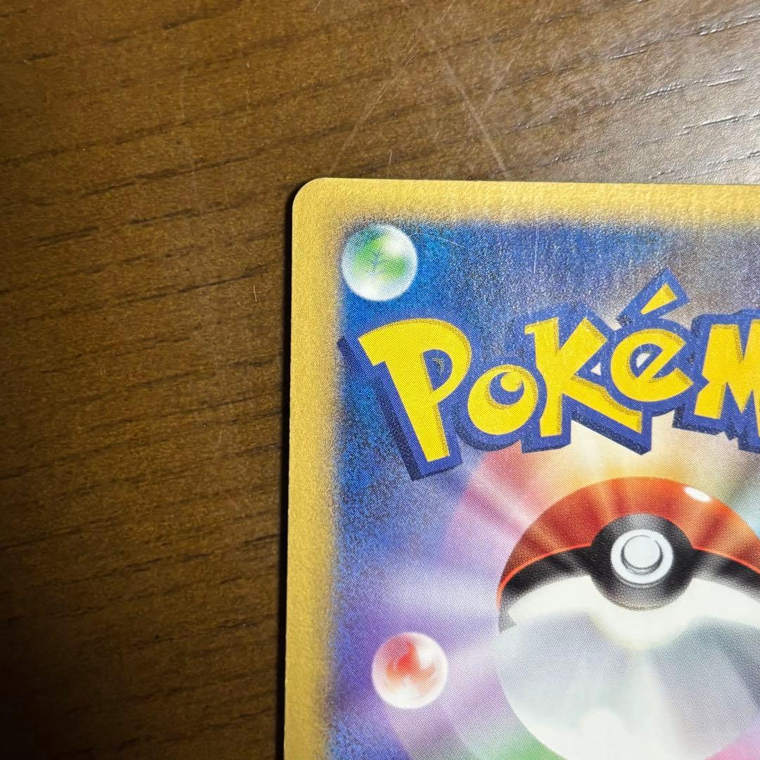 レックウザ＆デオキシス LEGEND 渦ホロRayquaza Deoxys