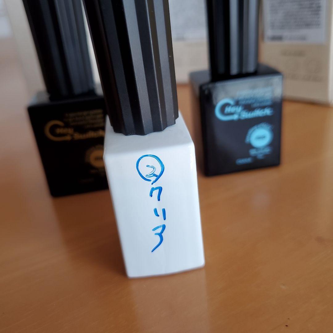 heyswitch 巻き爪 3点セット