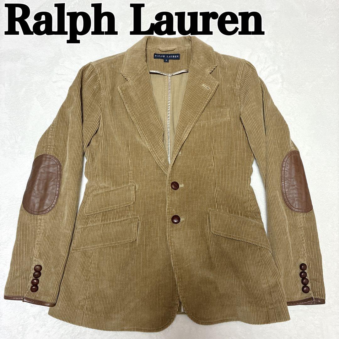 ラルフローレン テーラードジャケット コーデュロイ エルボーパッチ 胡桃ボタン