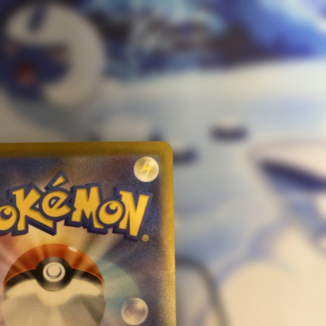 富*す様 ナンジャモSR・Gレギュ汎用・(Hレギュ)ノーマル多数(エクストラ等に