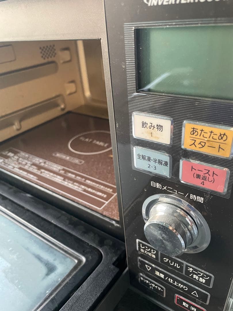 Panasonic オーブンレンジ パナソニック　スチーム　パン　NE-M263